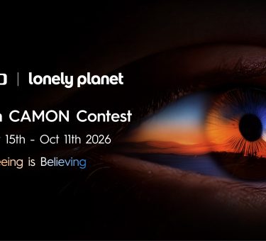 TECNO and Lonely Planet Shot On CAMON Contest 2026 banner showcasing the theme ‘Seeing is Believing’ with a close-up of an eye reflecting a sunset landscape and a flying bird, promoting global smartphone photography competition.
