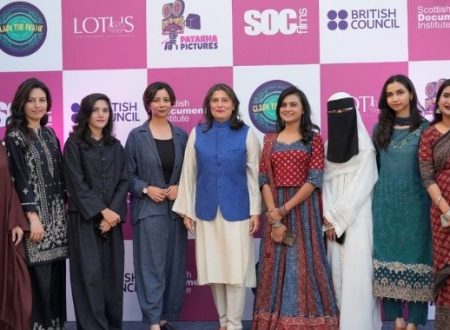 Sharmeen Obaid-Chinoy and the British Council celebrate five years of Patakha Pictures, honouring eight talented women filmmakers from across Pakistan and their work through the latest Claim The Frame cohort.